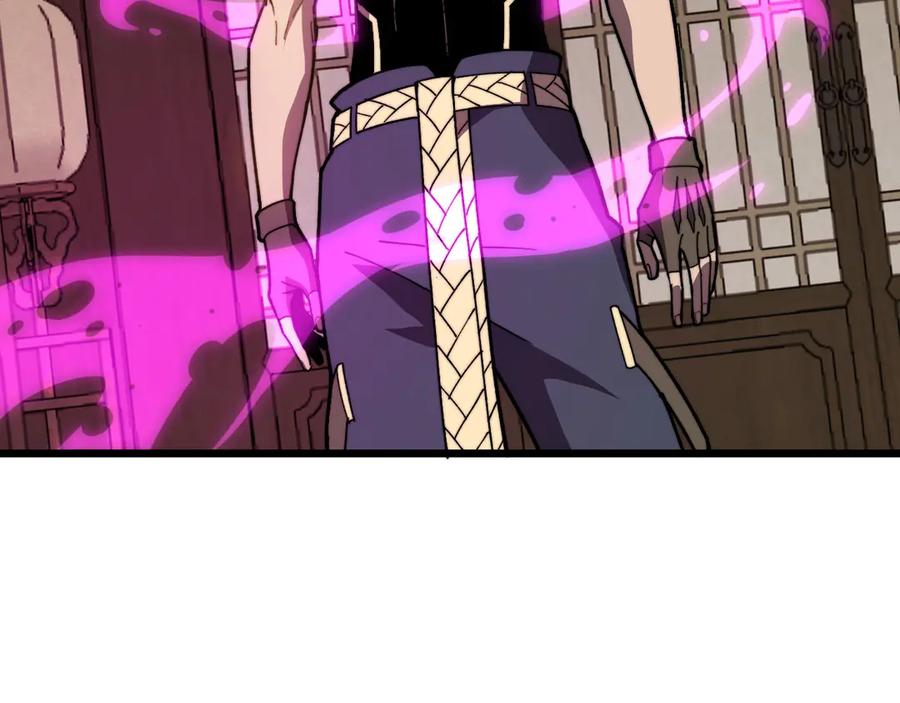 第820页