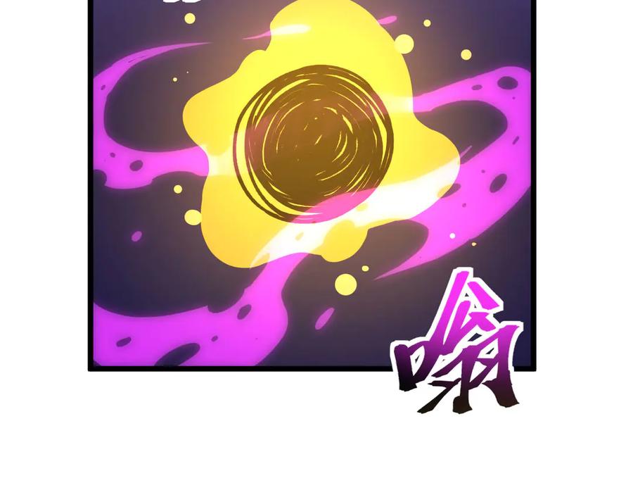 第826页
