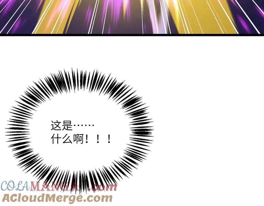第835页