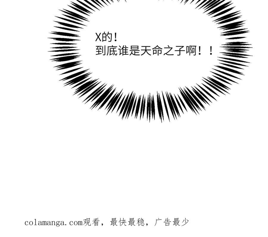 第850页