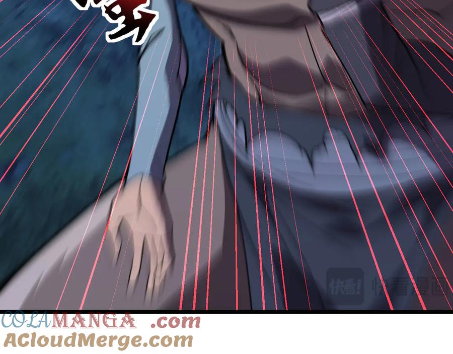 第259页