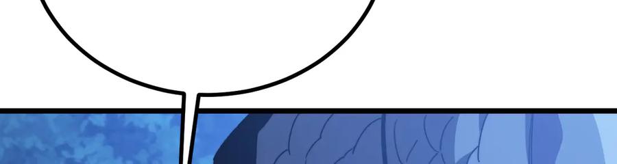 第268页