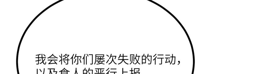 第329页
