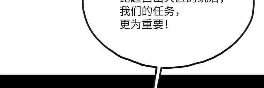 第353页