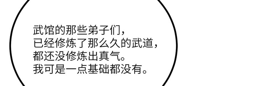 第401页
