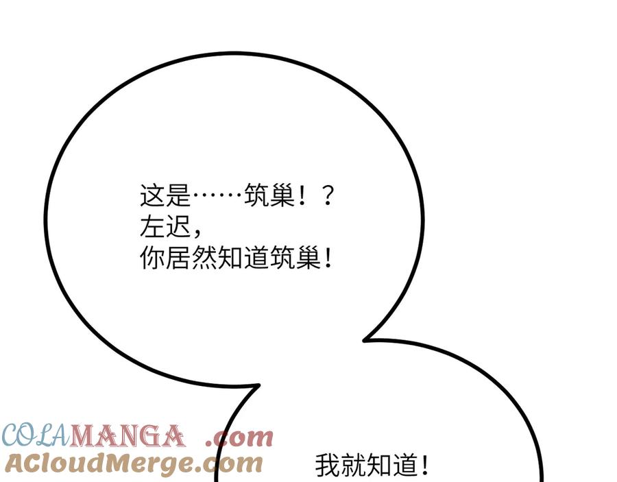 第452页