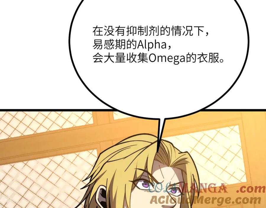 第488页
