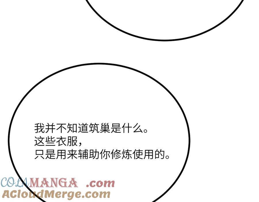 第500页