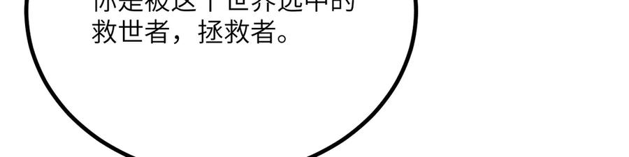 第533页
