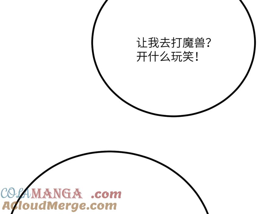 第548页
