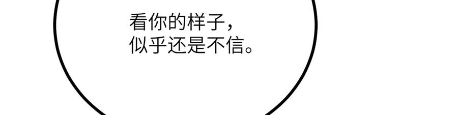 第569页