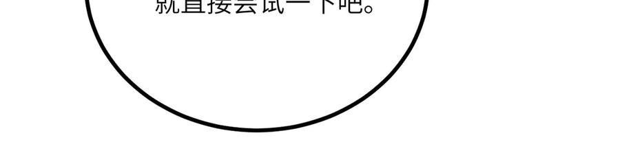第581页