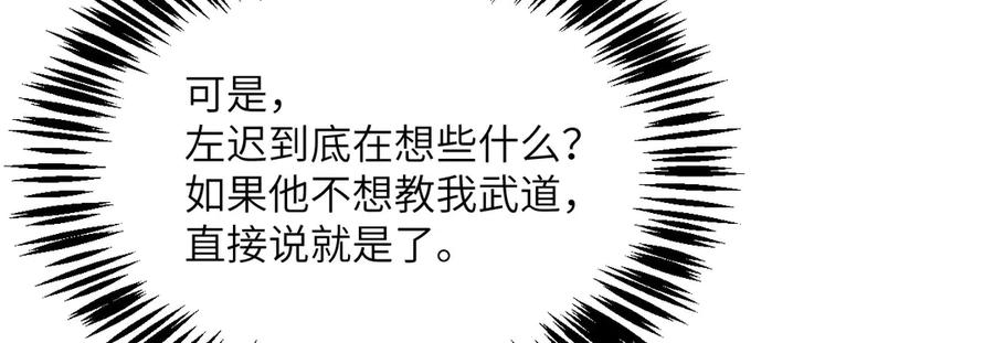 第617页