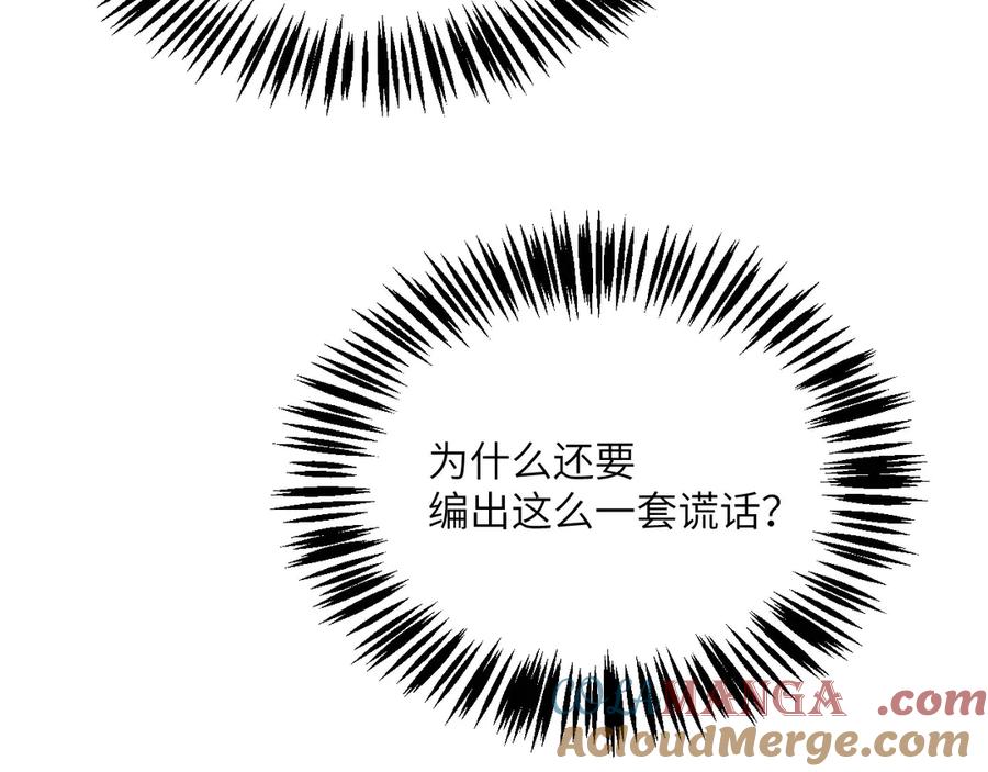第620页