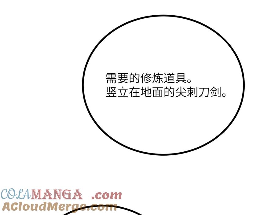 第716页