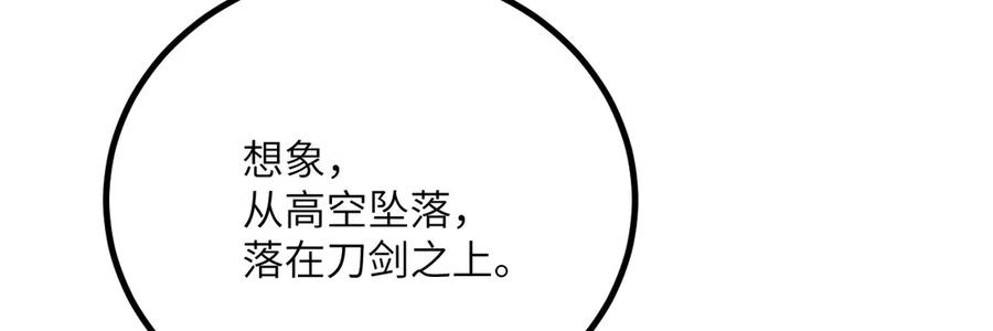 第719页