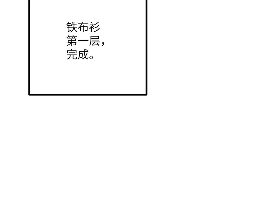 第758页