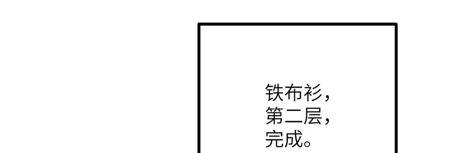 第761页