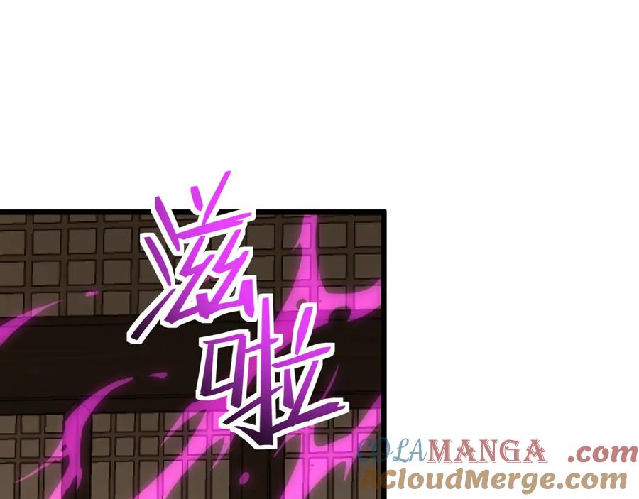第776页