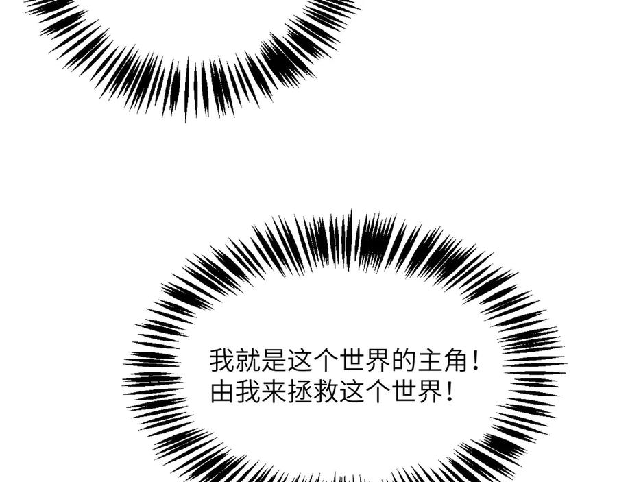 第797页