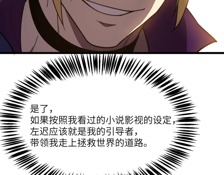 第803页