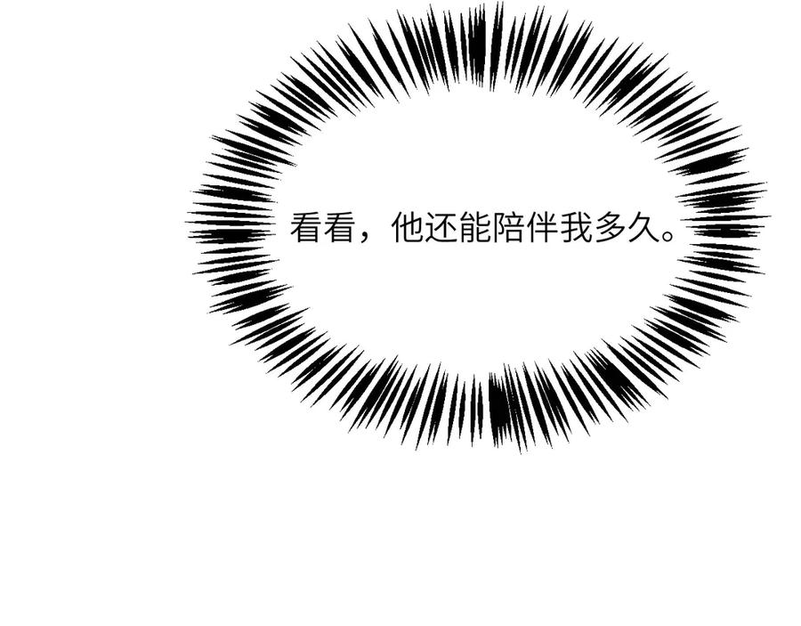 第815页