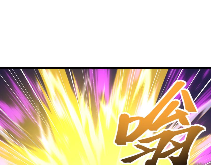 第830页
