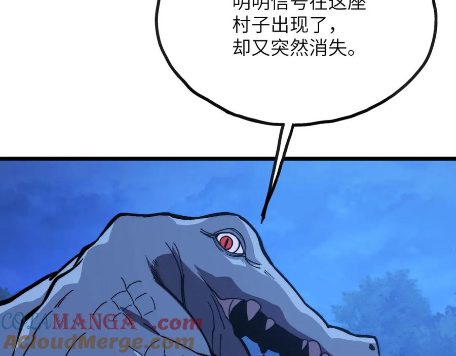 第284页