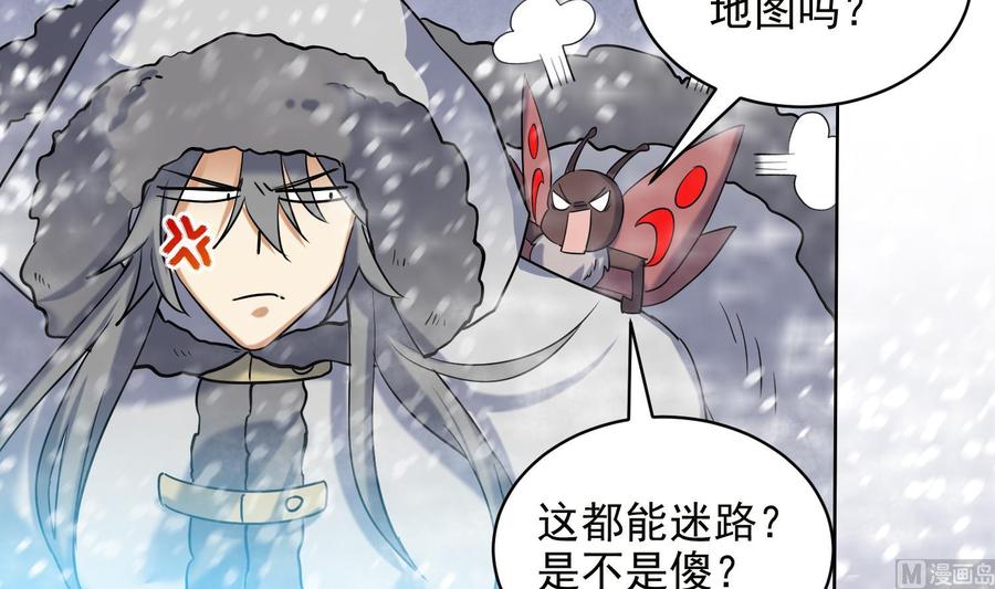第89页