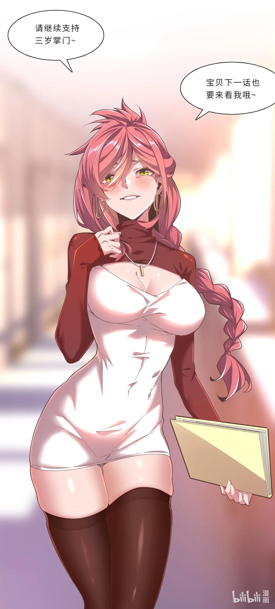 第72页