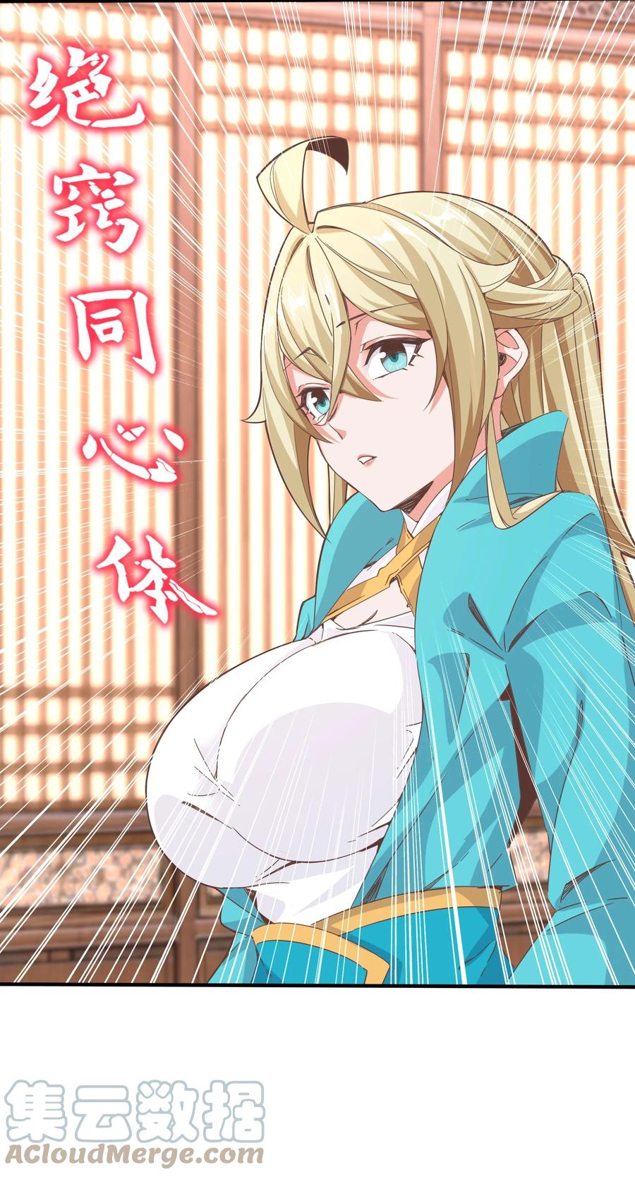 第46页