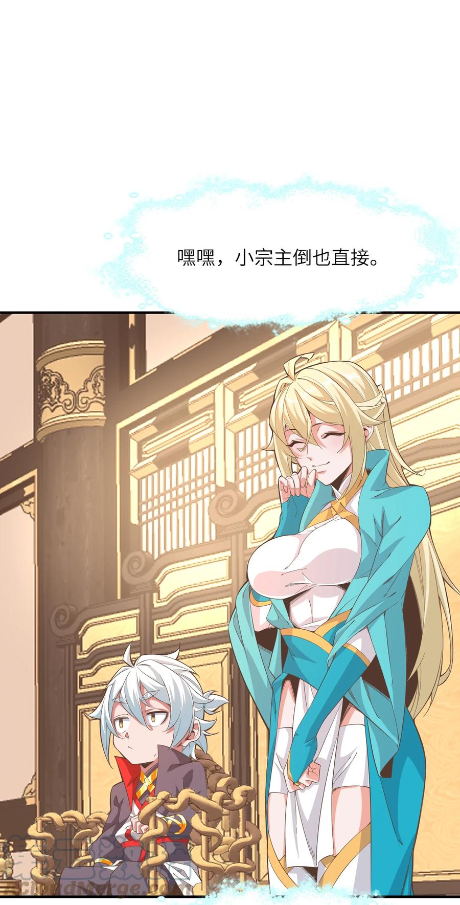 第46页