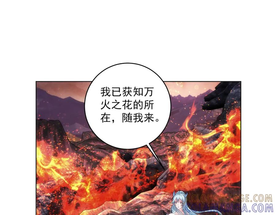 第217页