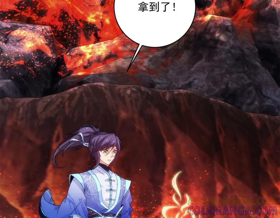 第277页