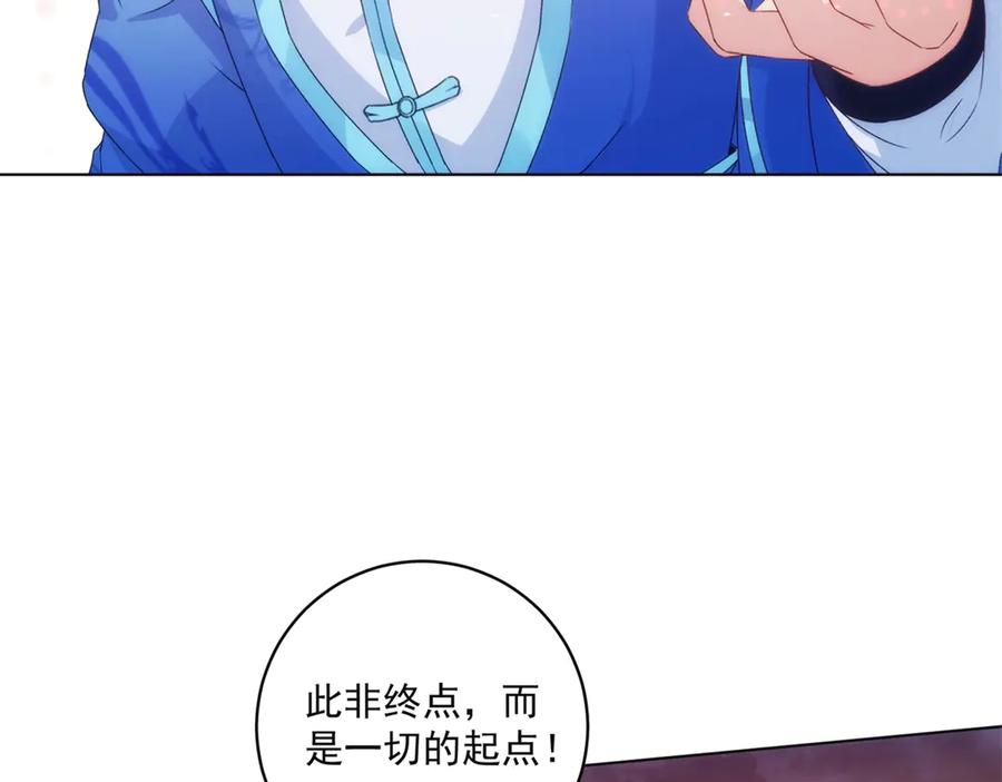 第293页