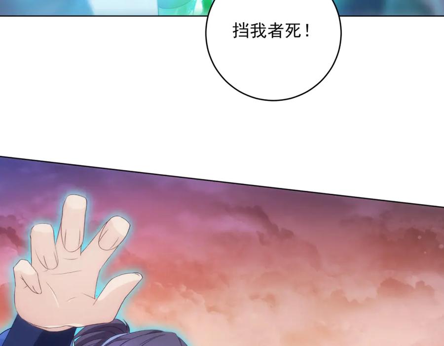 第179页