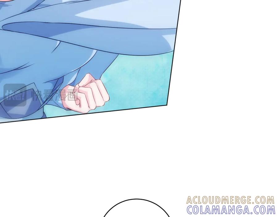 第207页