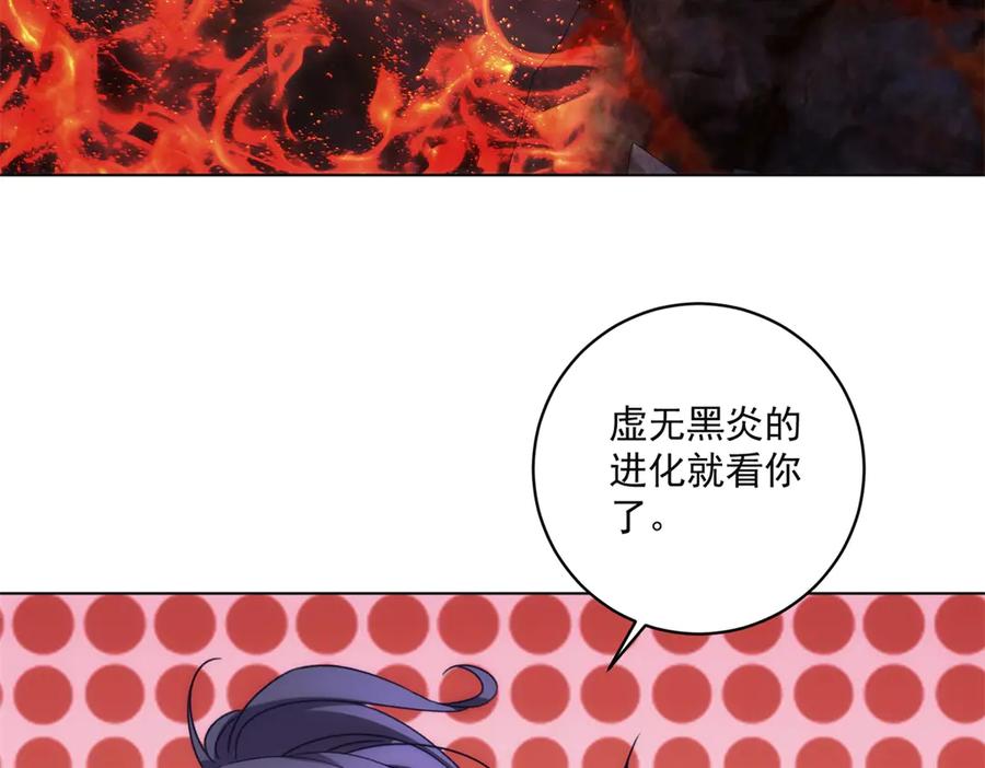 第287页
