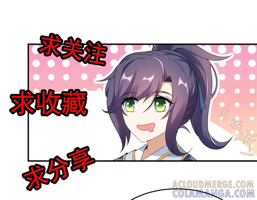 第327页
