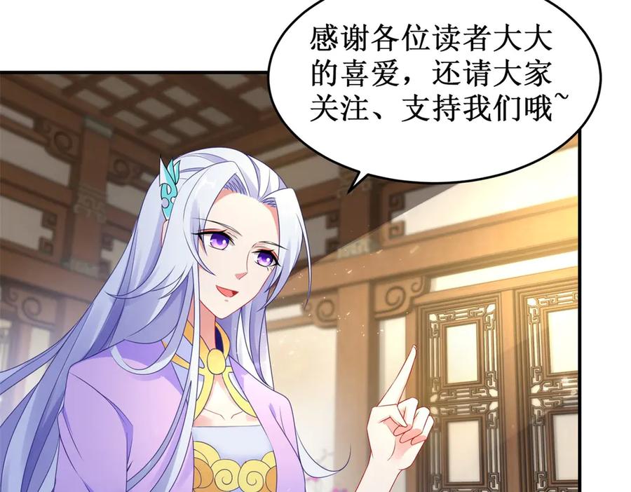 第331页