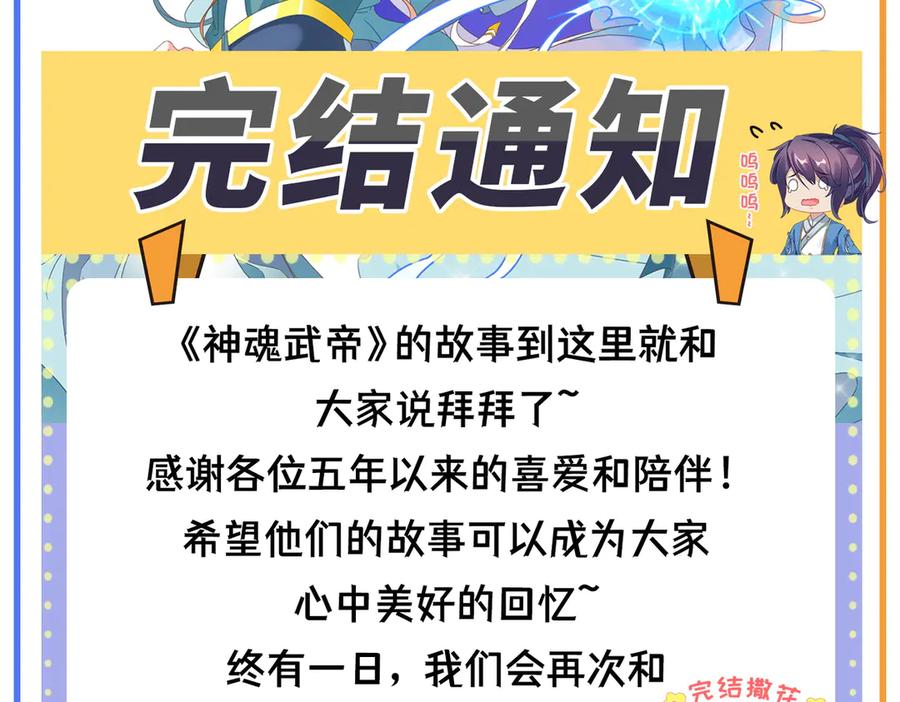 第343页