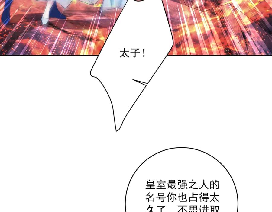 第200页