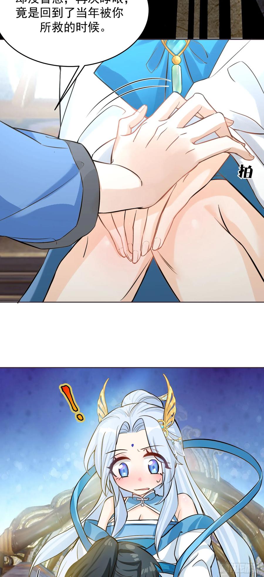 第56页
