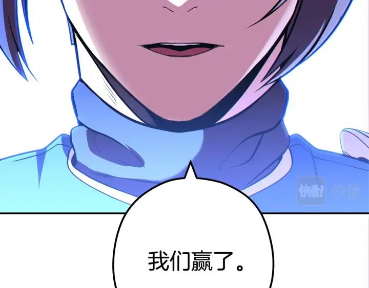 第214页