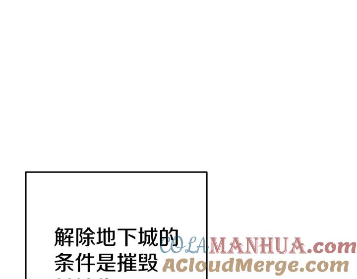 第221页