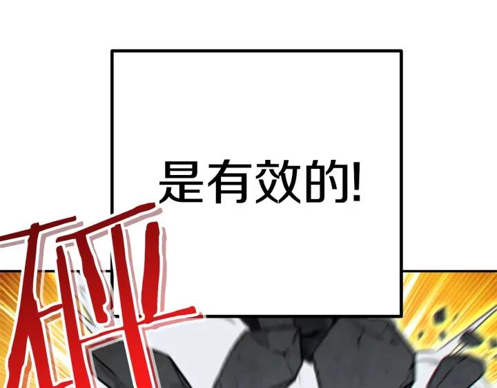 第227页