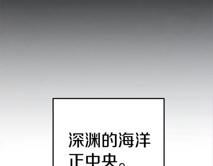 第230页