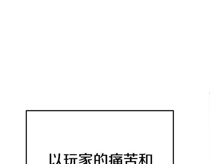 第235页