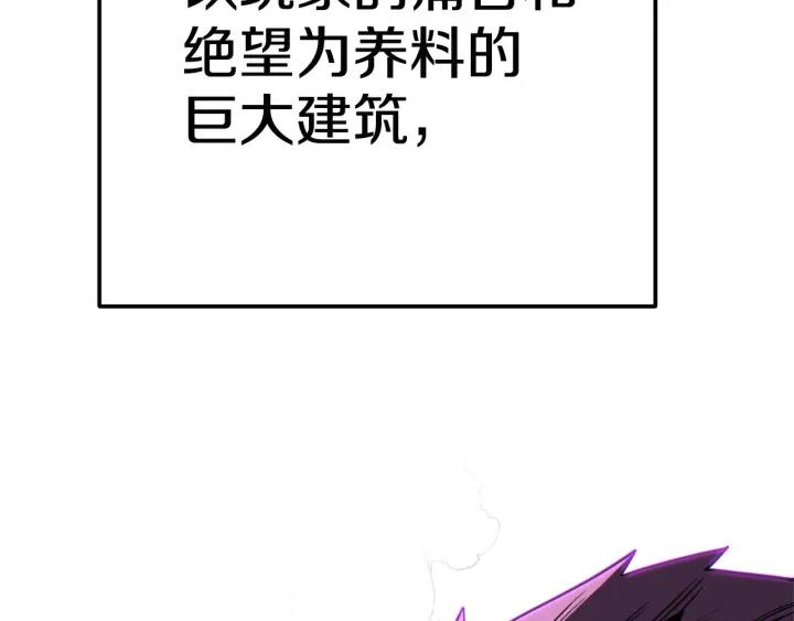 第236页