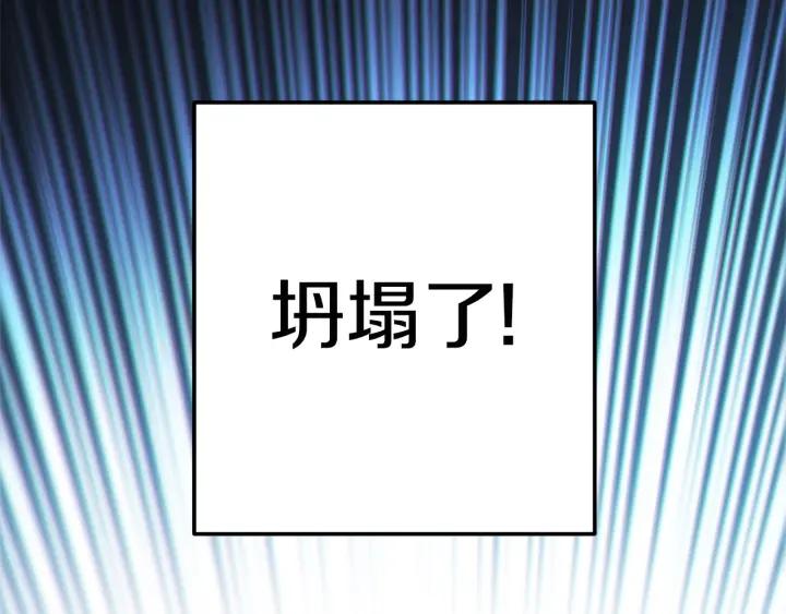 第248页